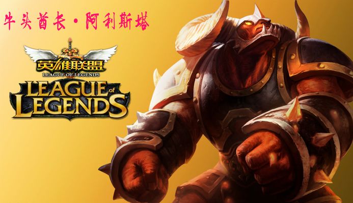 引入沃克的