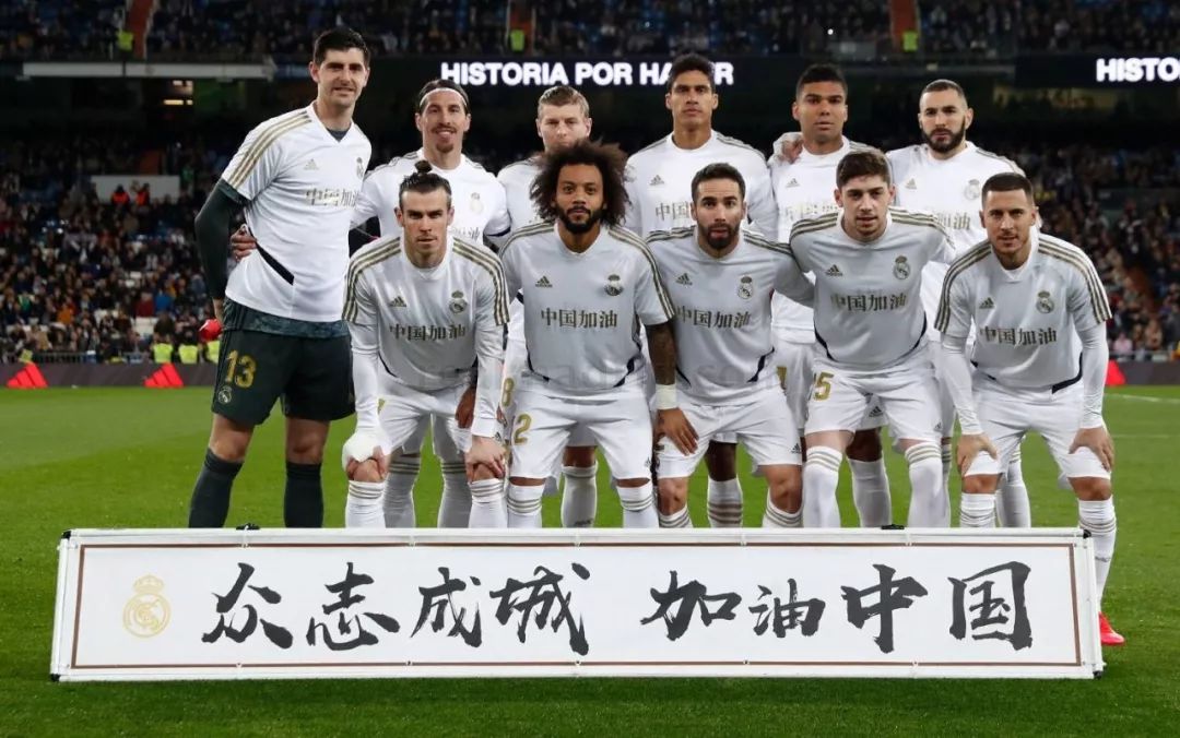 信赖的球员 信赖的球员