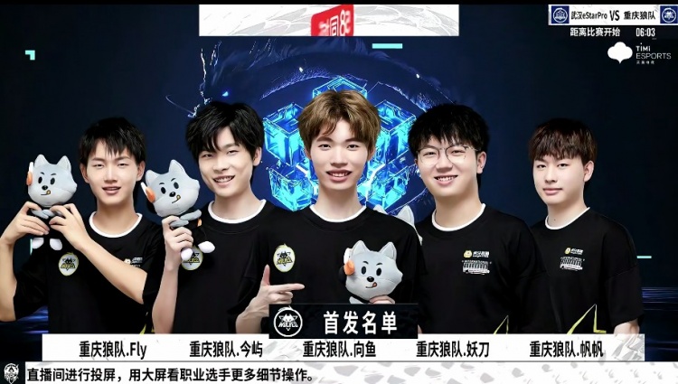 仅终结了爵