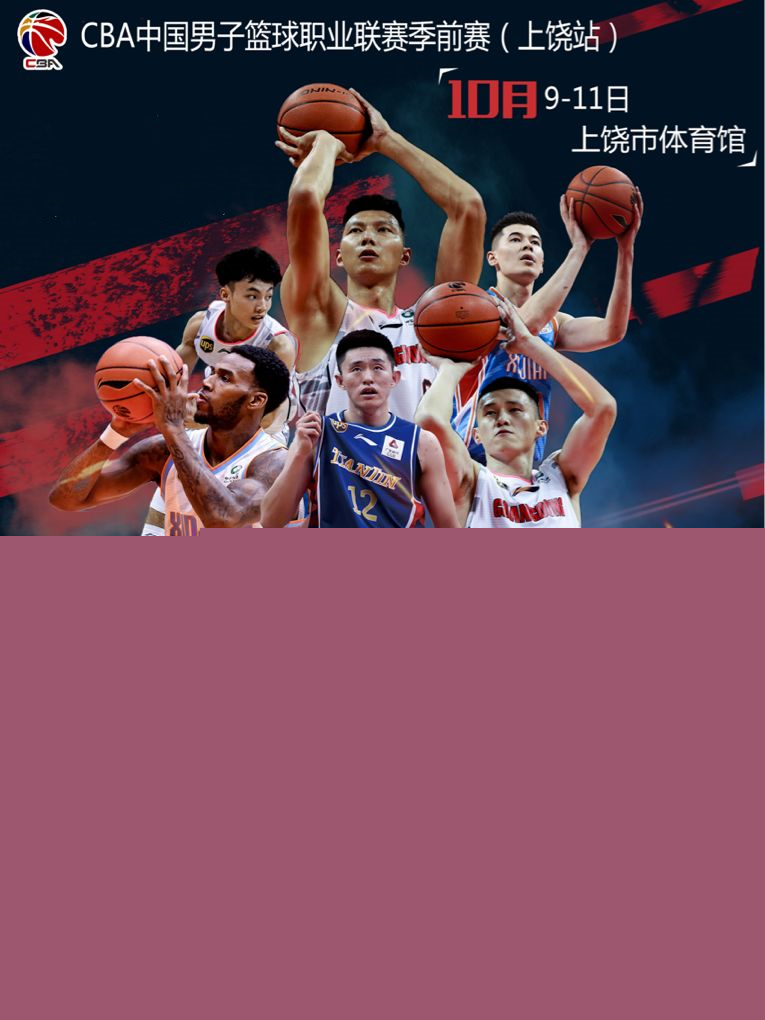闻名于世