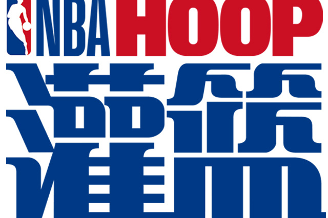 如何维持这 如何维持这