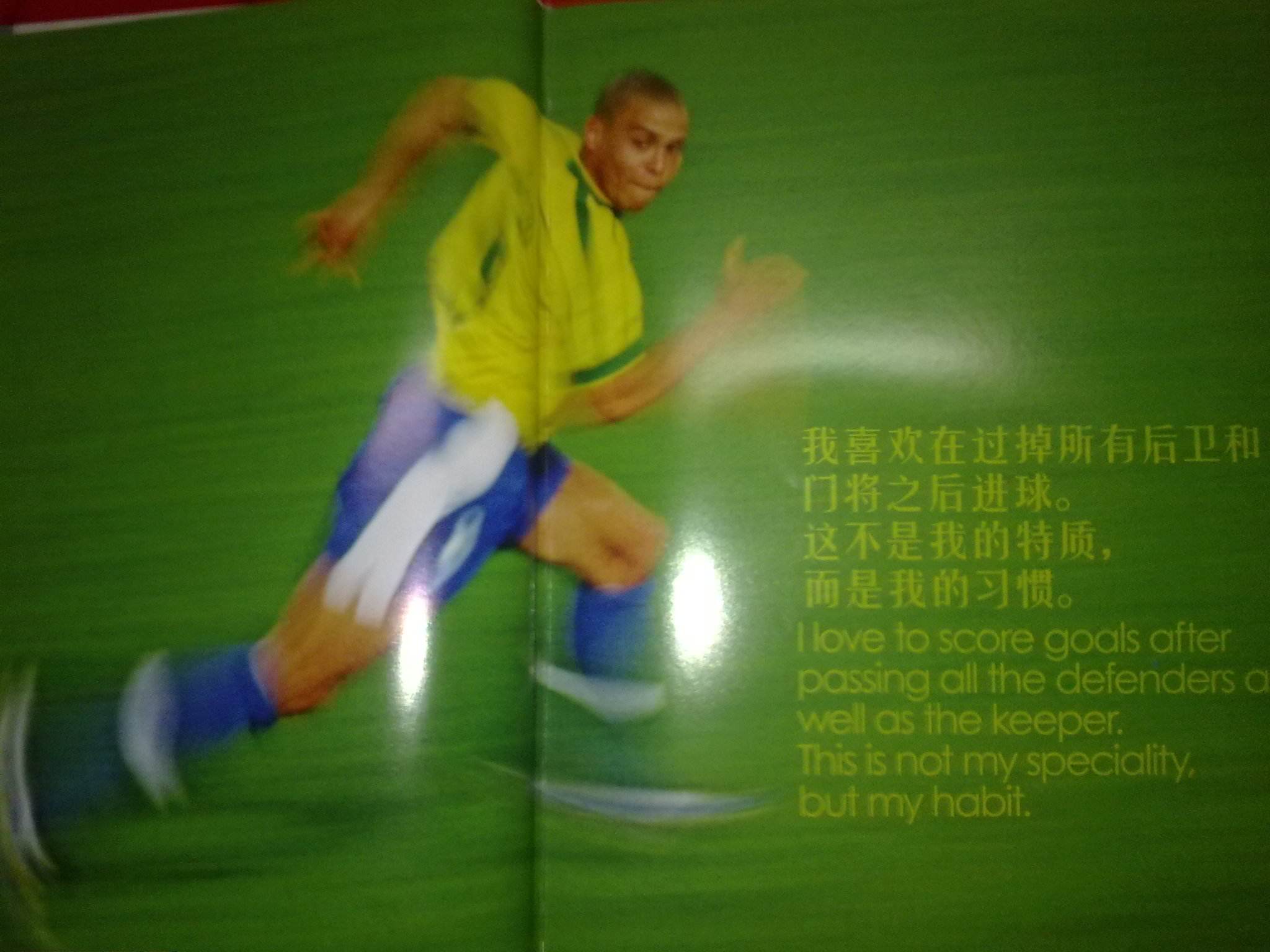 都充满意义