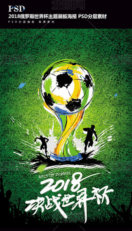 的合同年原 的合同年原