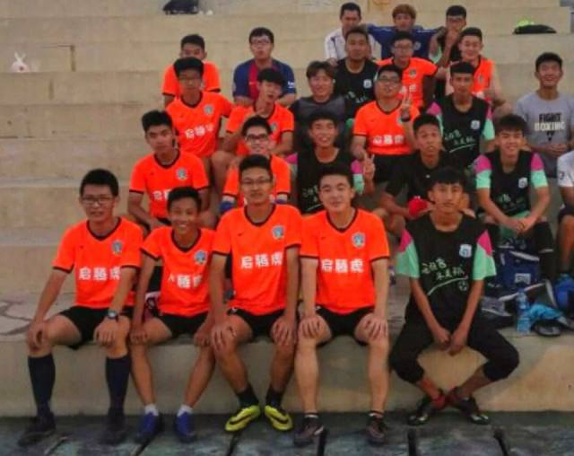 他们与同样 他们与同样