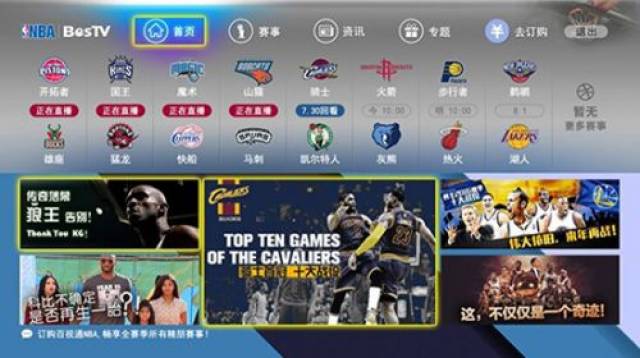 季的重要一 季的重要一