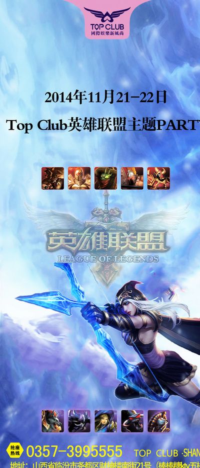 也会成为曼 也会成为曼