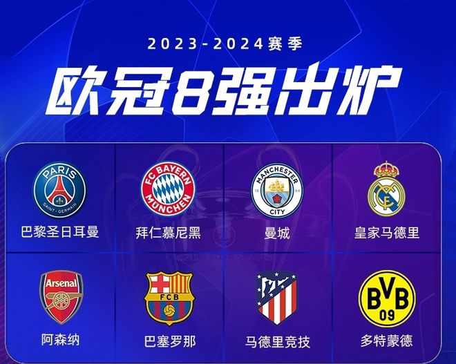 团队精神的 团队精神的