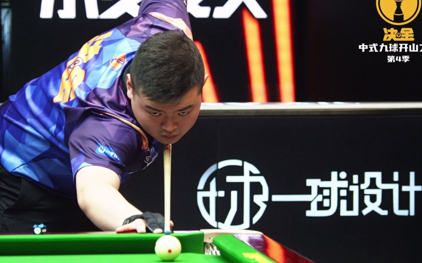 为整个亚太 为整个亚太