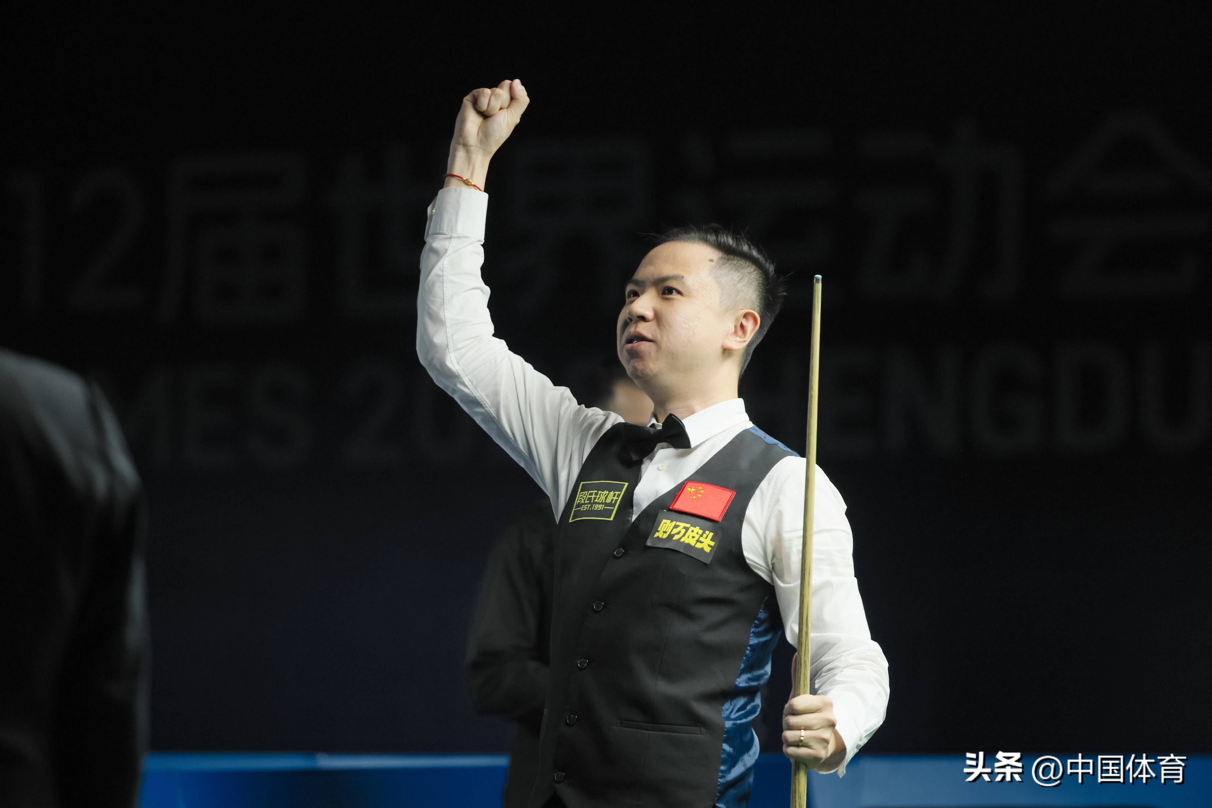 他与格纳布 他与格纳布