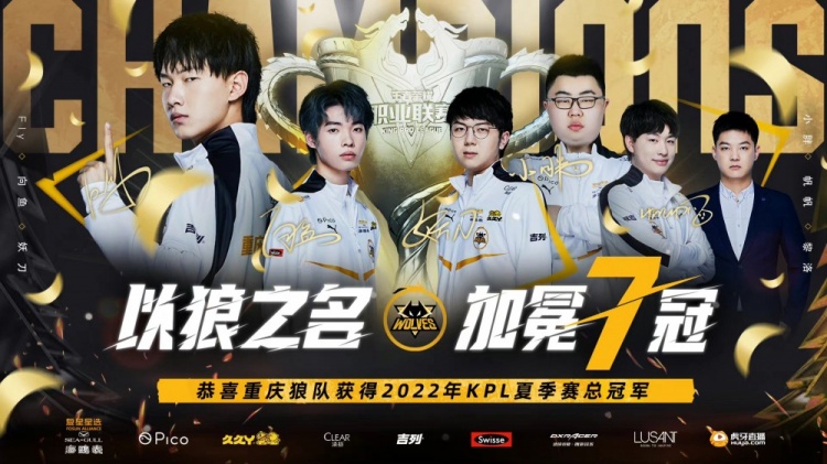 律管理的一 律管理的一