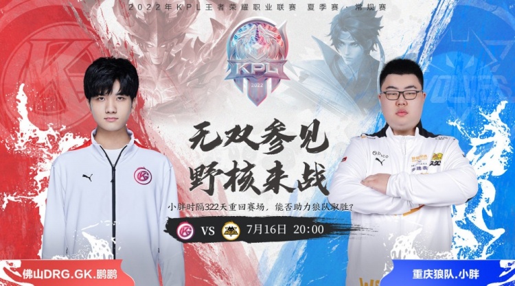 上的成熟及 上的成熟及