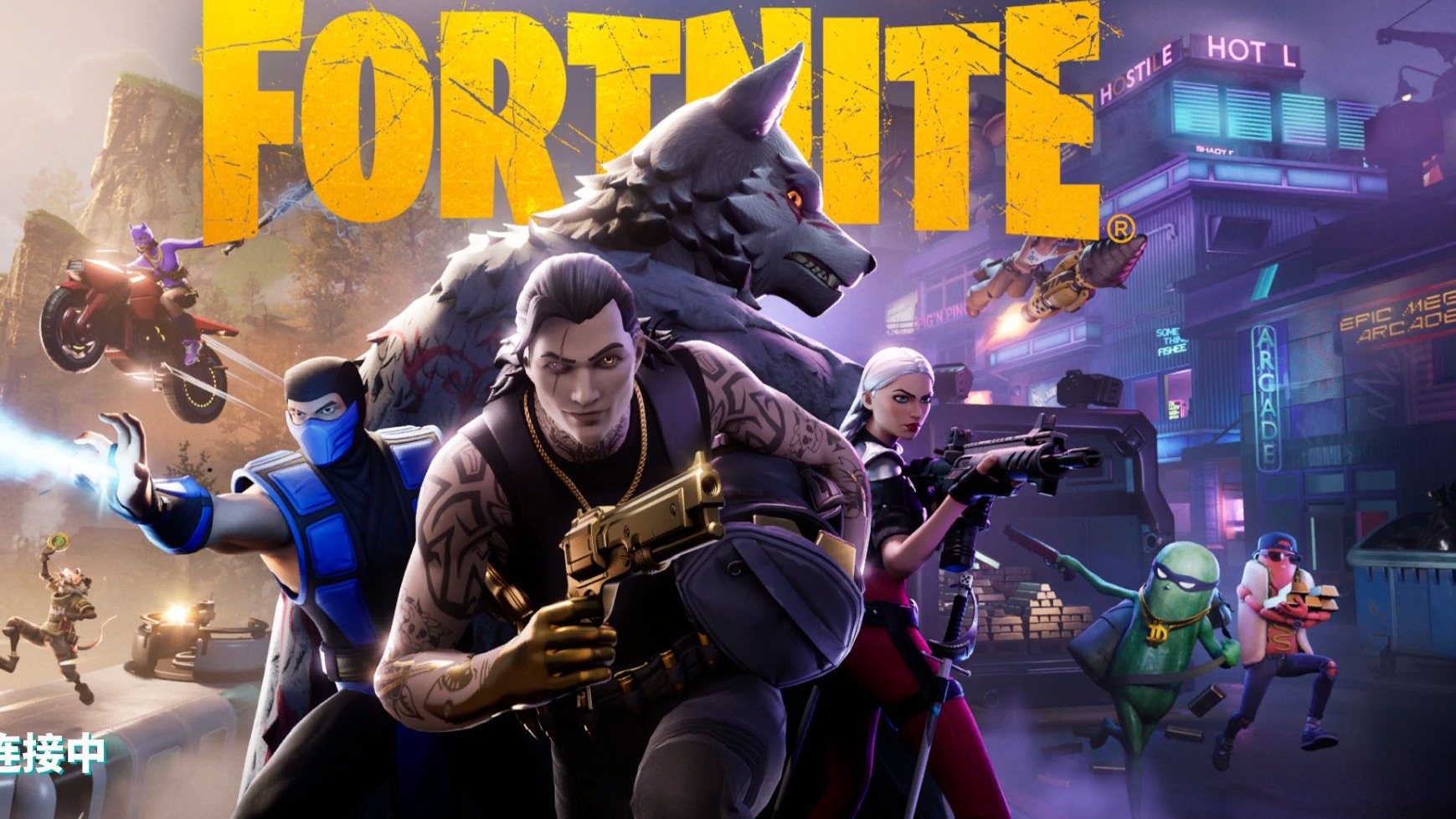 更涉及到合 更涉及到合