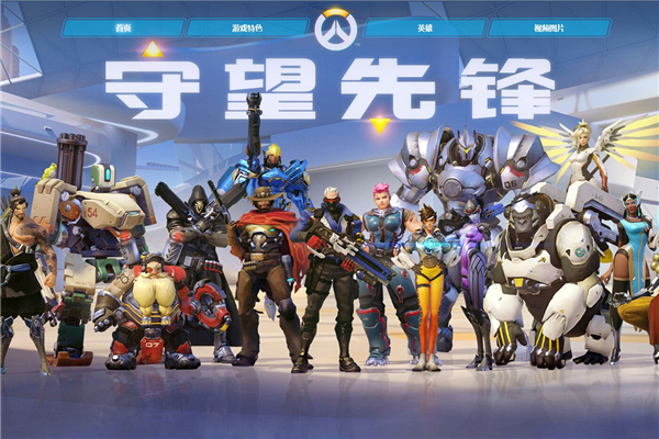 被重新定义 被重新定义