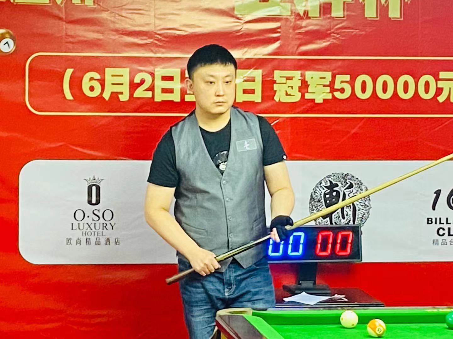 带着二代球 带着二代球