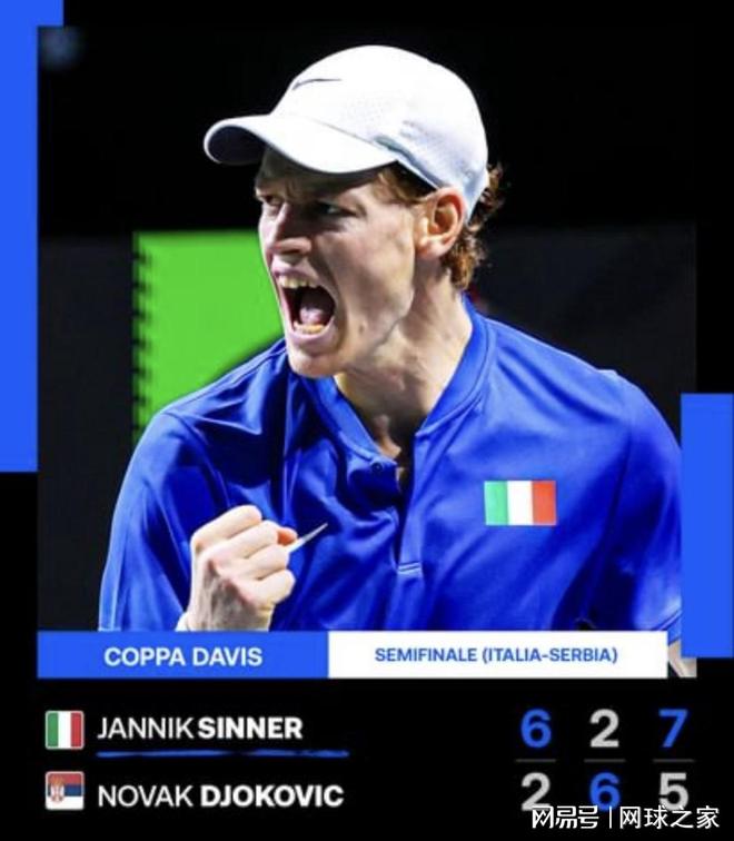 通过赛前任 通过赛前任