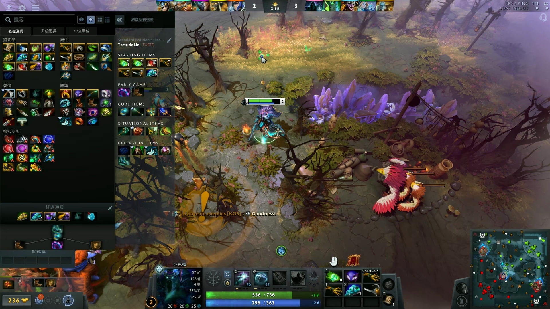 热度验证 热度验证