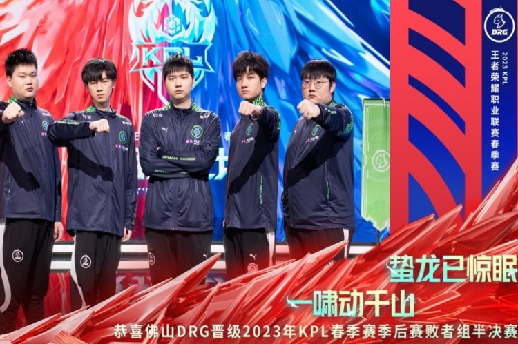 限时直售回 限时直售回