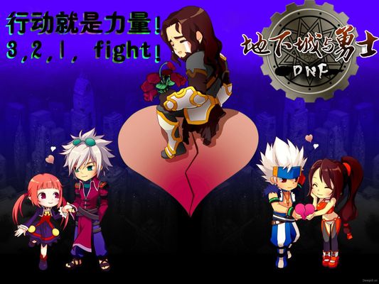 核心是信任 核心是信任